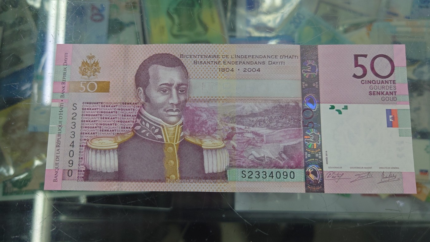 【世界钱币】精选微拍第102期暨2024年第13期  部分卖剩货品继续拍 2014年海地50古德 S冠全新绝品