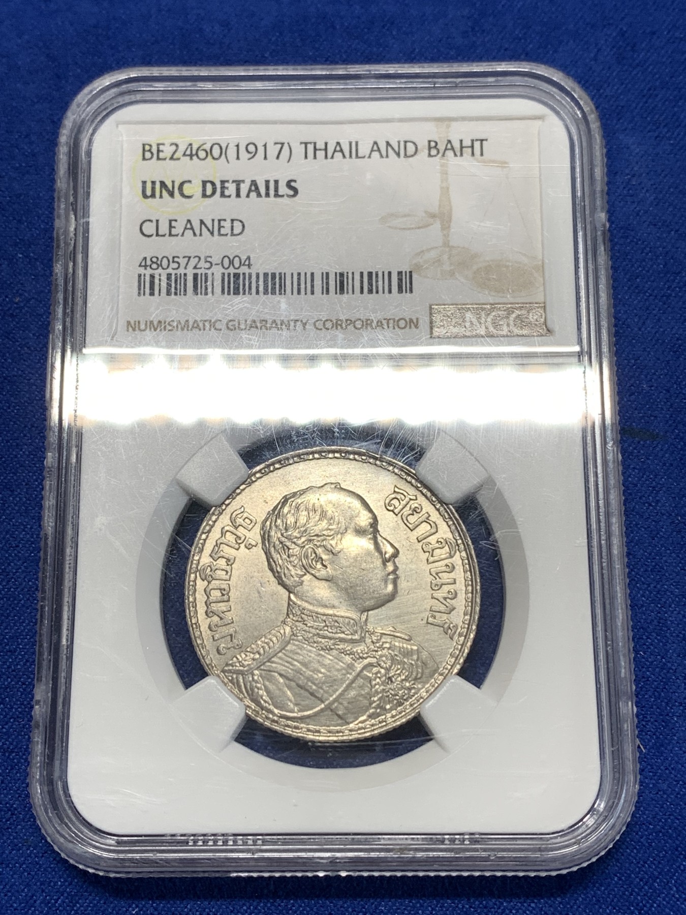 《竞宝斋》第260场-周日，周一，周二 3场连拍 (全场包邮) NGC UNCD 泰国1917年拉玛六世1泰铢银币 拉玛六世（1910-1925年在位）面值1泰铢泰国大象银币 状态不错