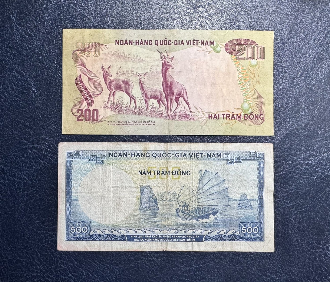 收藏联盟Quantum Auction 第340期拍卖  南越1972年200盾和1966年500盾 非全新 品相如图