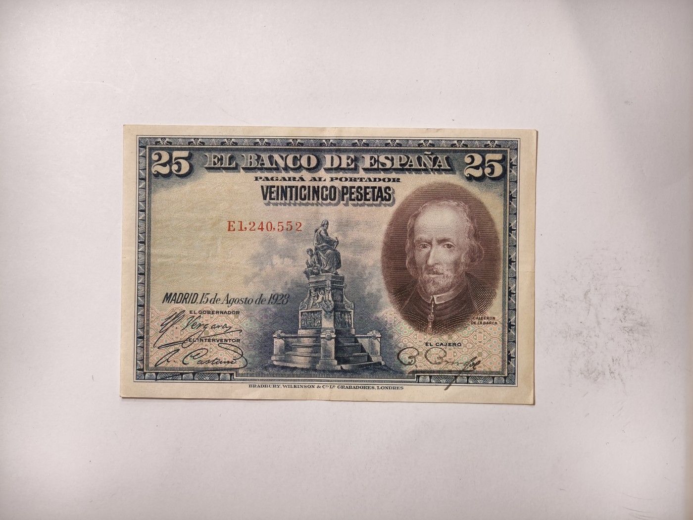 紫瑗钱币——第341期拍卖——纸币场