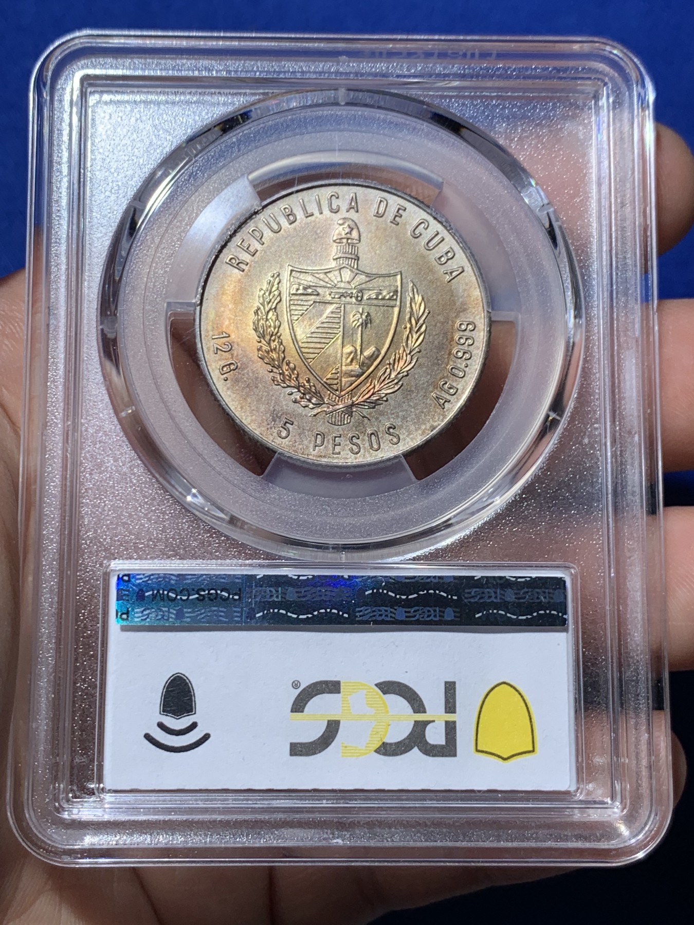 《竞宝斋》第260场-周日，周一，周二 3场连拍 (全场包邮) PCGS MS65 古巴1981年FAO纪念5比索银币 包浆不错