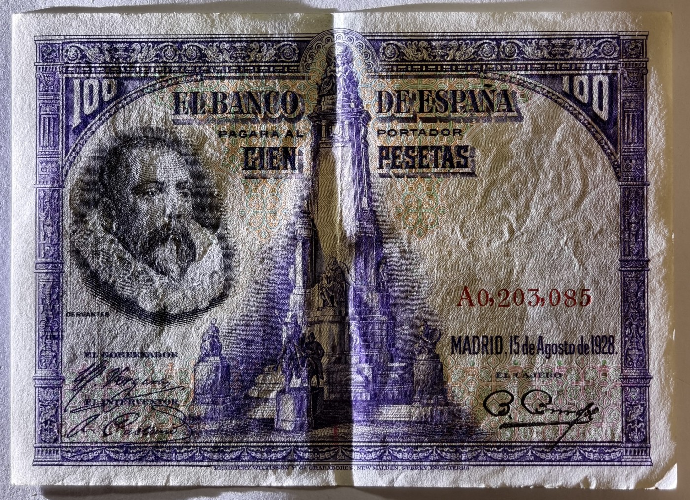 紫瑗钱币——第341期拍卖——纸币场