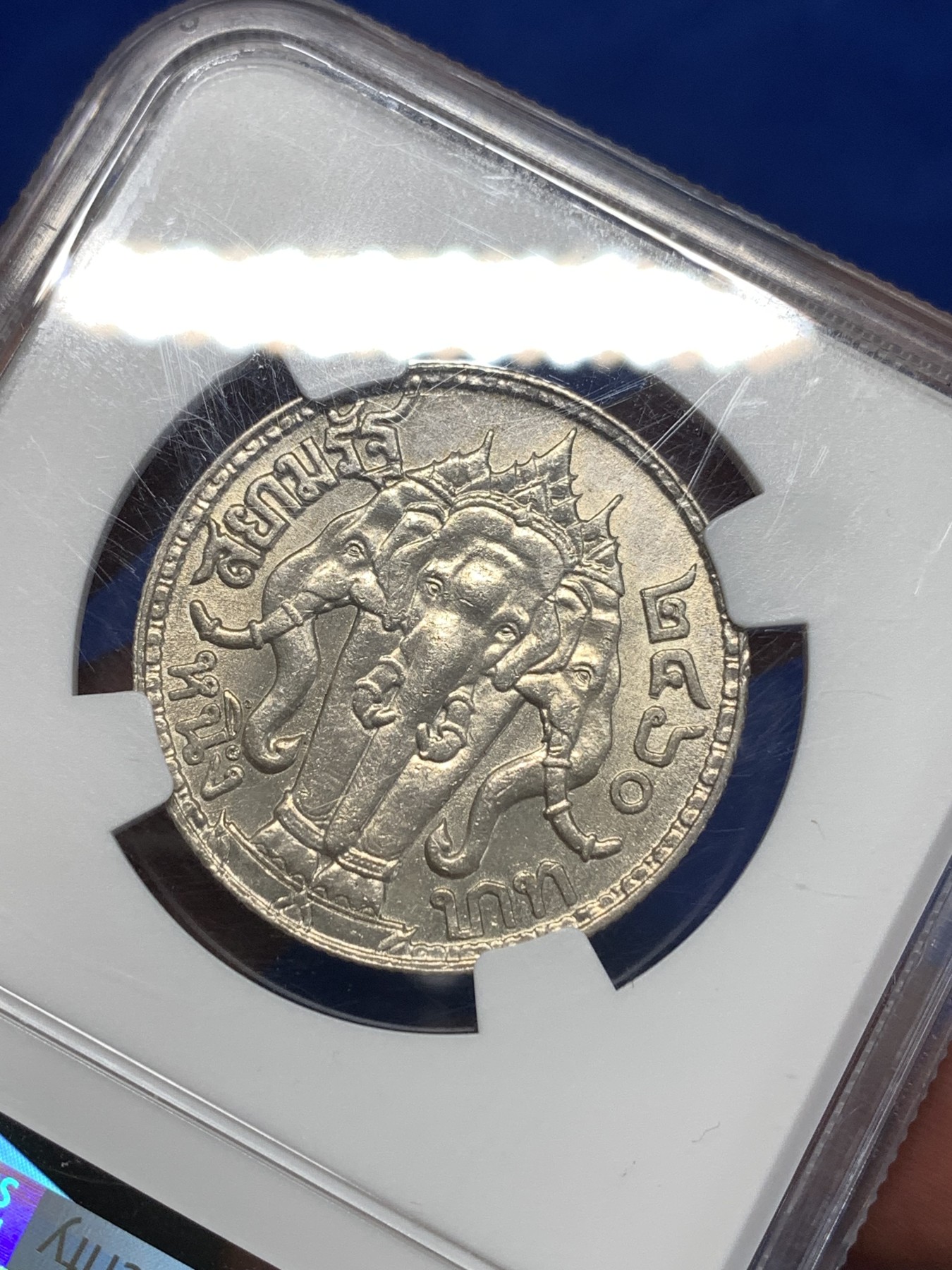 《竞宝斋》第260场-周日，周一，周二 3场连拍 (全场包邮) NGC UNCD 泰国1917年拉玛六世1泰铢银币 拉玛六世（1910-1925年在位）面值1泰铢泰国大象银币 状态不错