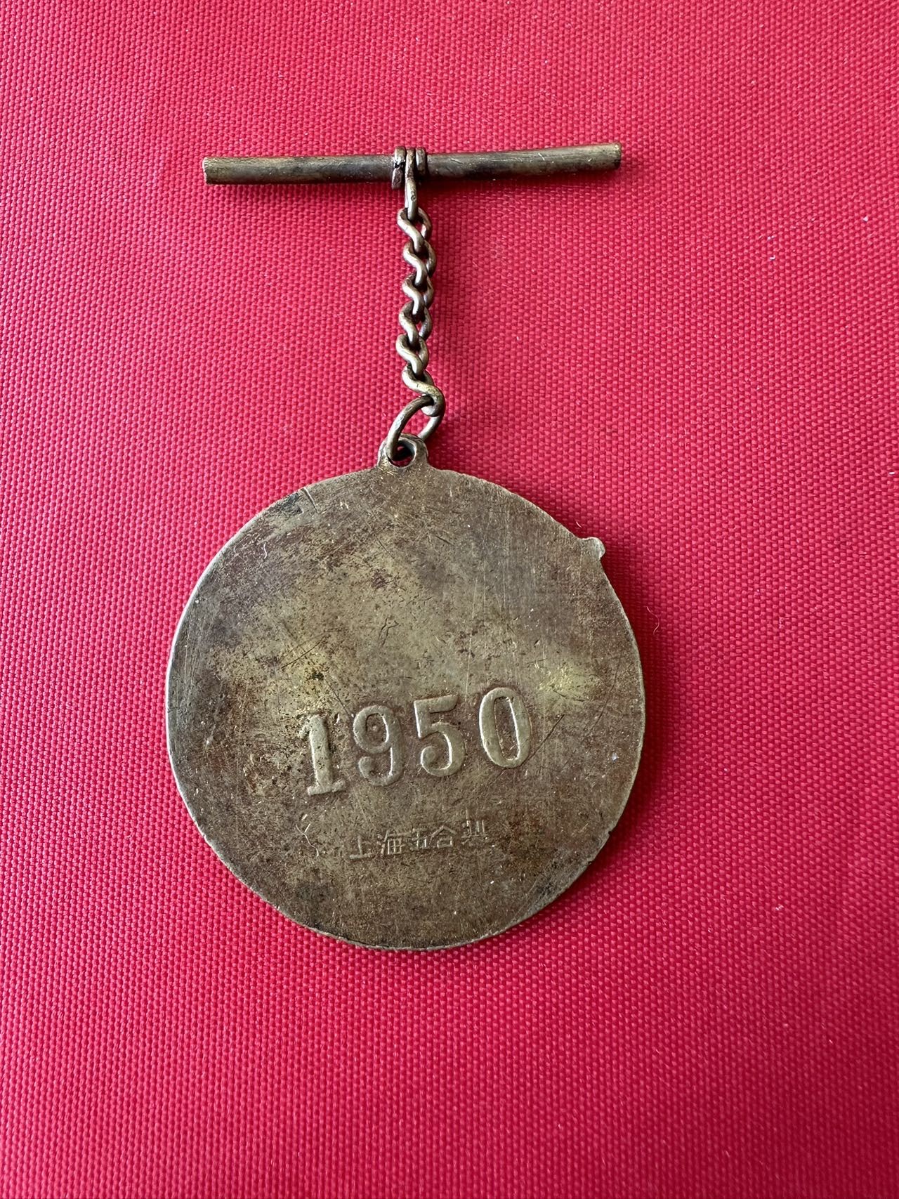 徽章实时专场 西北