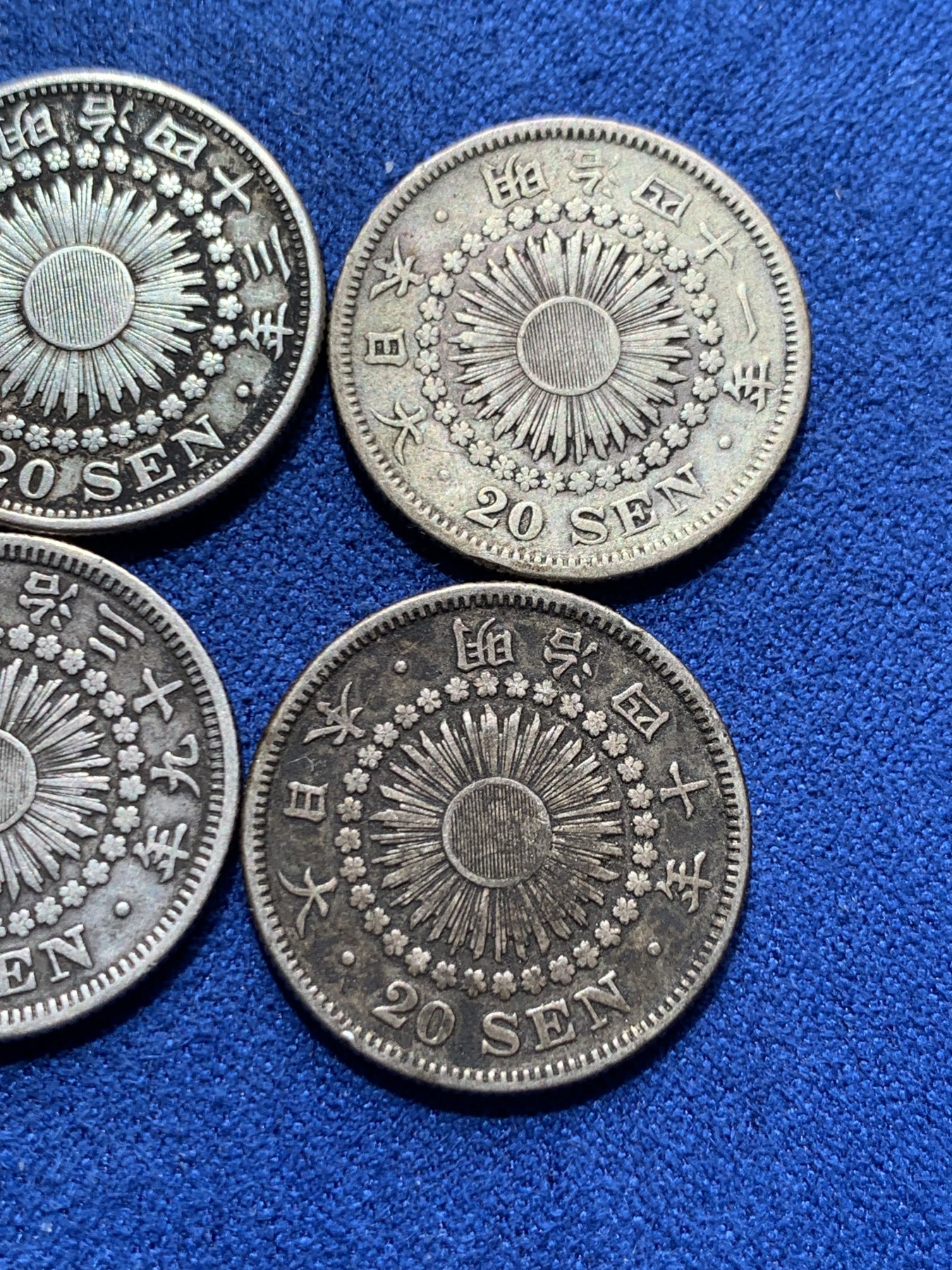 《竞宝斋》第260场-周日，周一，周二 3场连拍 (全场包邮) 4枚一组 日本旭日二十钱银币 明治39年+40年+41年+43年