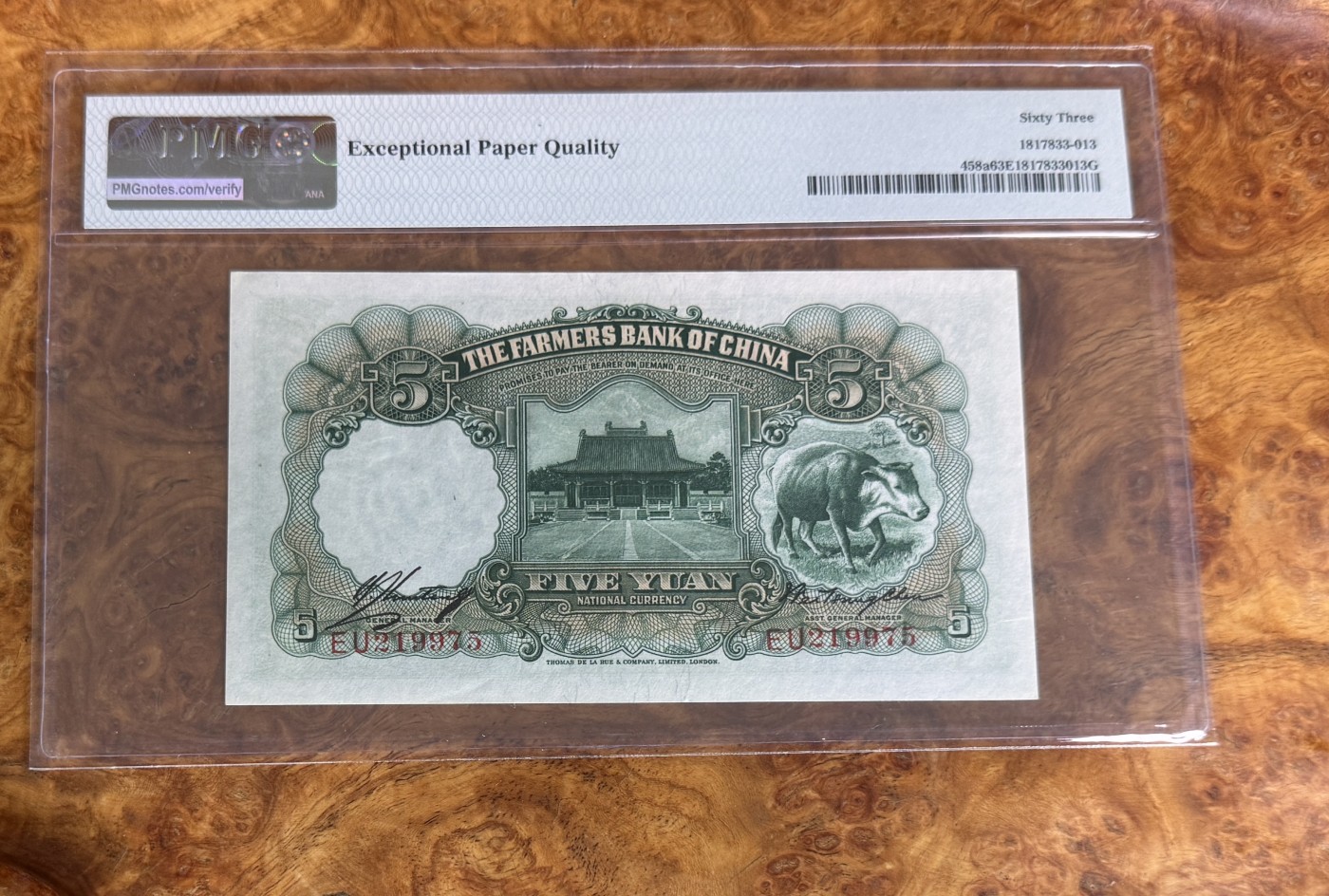 Chase Auction 第28期 - - 外钞、民国钞和人民币混合场！ 1935年民国农民银行5元，PMG63e！