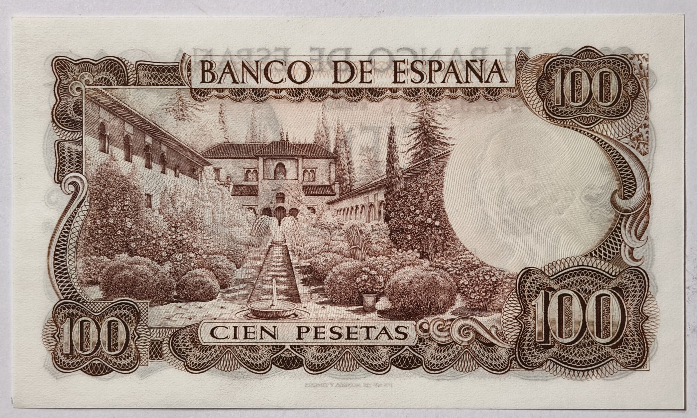 紫瑗钱币——第341期拍卖——纸币场