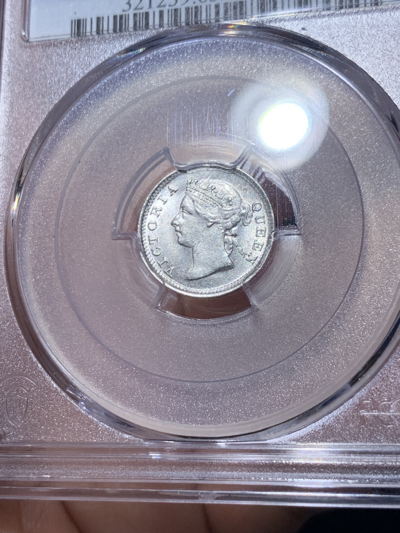 《竞宝斋》第260场-周日，周一，周二 3场连拍 (全场包邮) PCGS MS63 香港1899年维多利亚五仙银币 卷拆品相