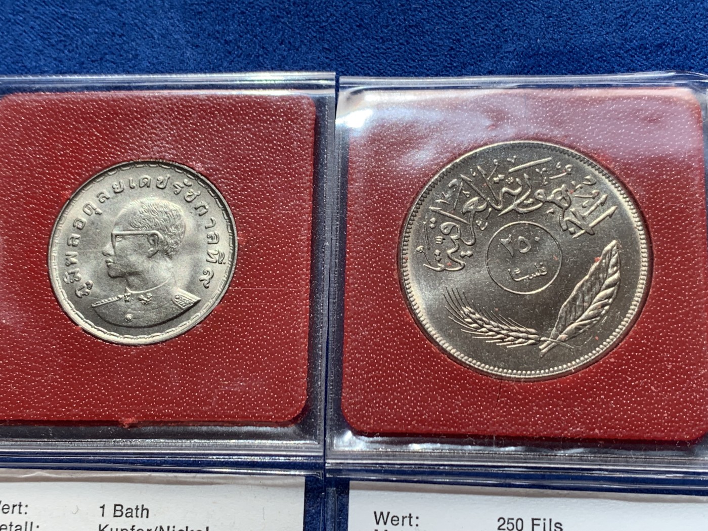 《竞宝斋》第260场-周日，周一，周二 3场连拍 (全场包邮) 3枚一组 F.A.O.纪念币 伊拉克1970年250费尔镍币+泰国1972拉玛九世（粮农组织）1泰铢铜镍币+梵蒂冈1981年喂养饥饿者100里拉