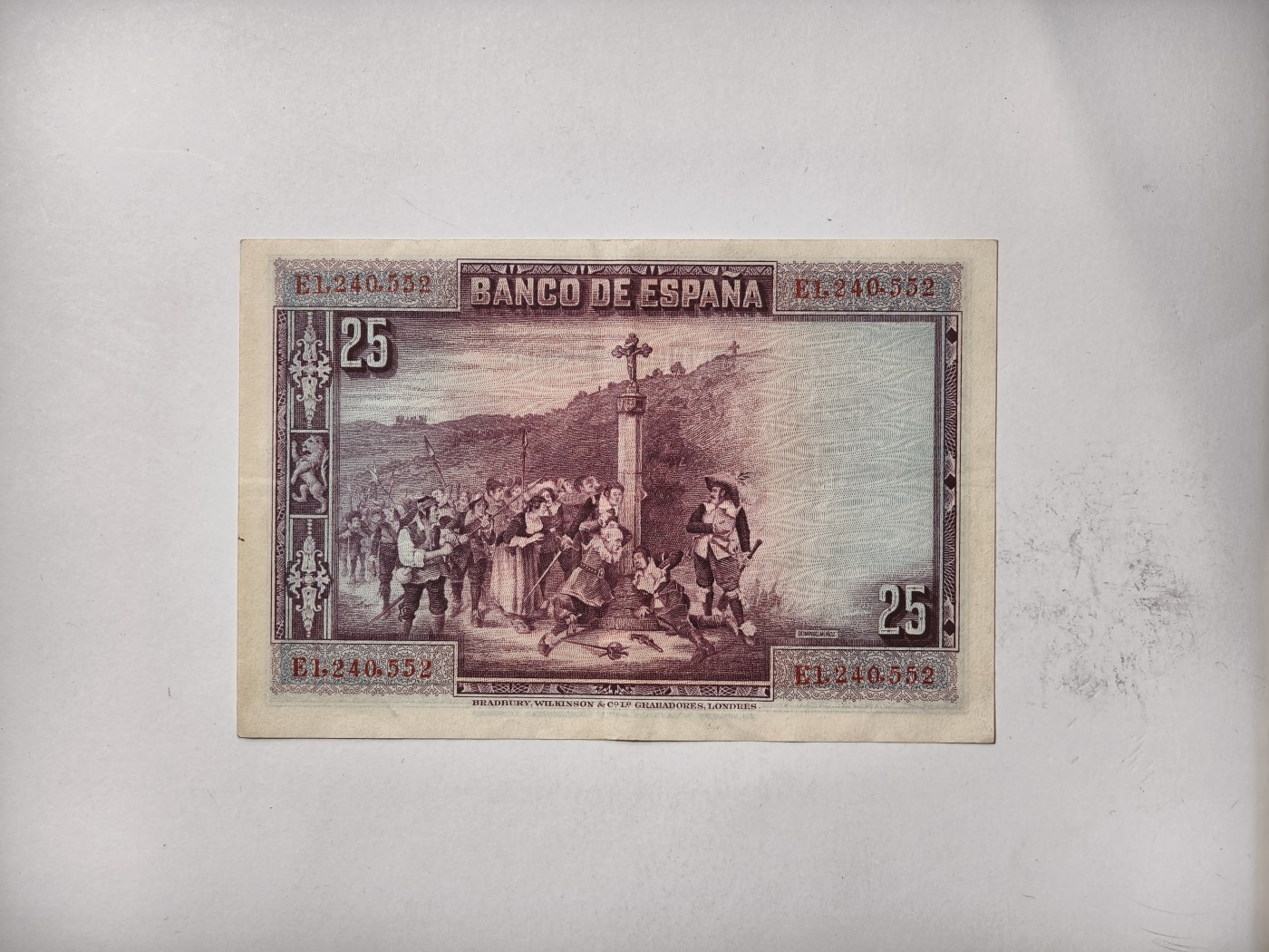 紫瑗钱币——第341期拍卖——纸币场 西班牙 1928年 卡尔德隆 25比塞塔 AU