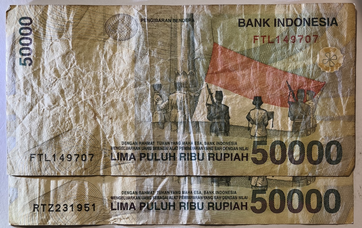 紫瑗钱币——第341期拍卖——纸币场 印度尼西亚 1999年 最大面值 50000卢比 2枚一组 流通品