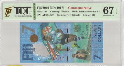 PThappally收藏第29次拍卖，英联邦地区硬币纸币 - FIJI, Reserve Bank of Fiji 2016 7 Dollars Commemorative Issue, Pick 120 SN # AU0643667 TQG 67 GEPQ Superb Gem UNC