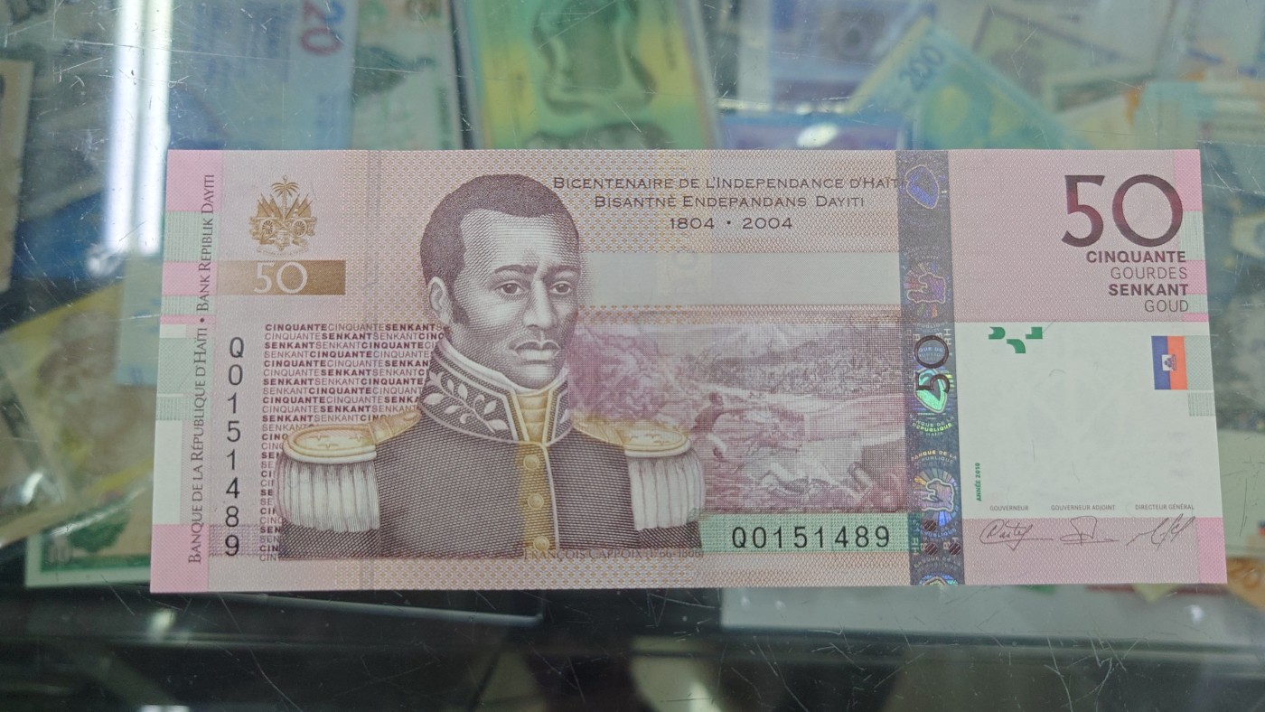 【世界钱币】精选微拍第102期暨2024年第13期  部分卖剩货品继续拍 2010年海地50古德 Q冠全新绝品