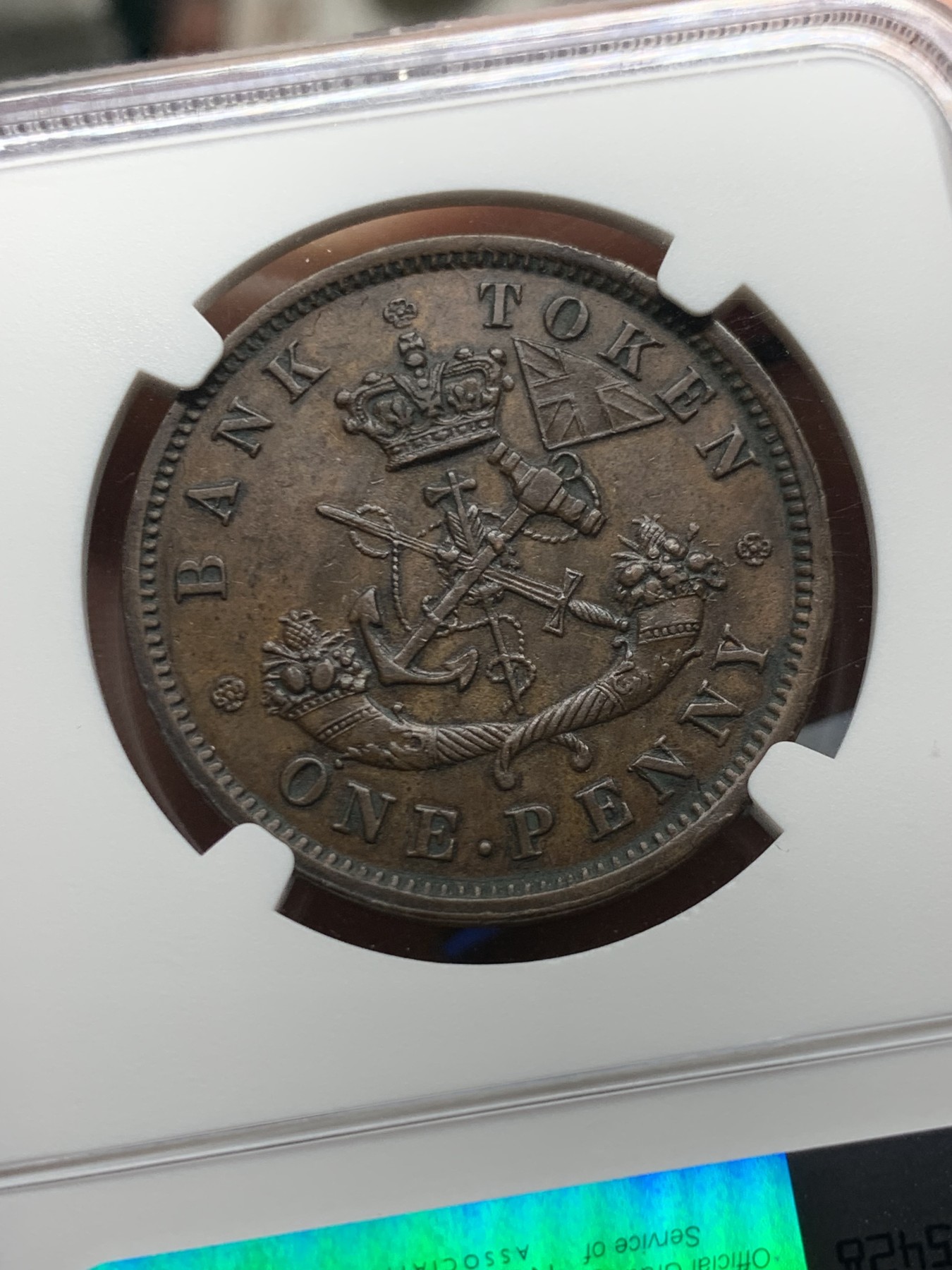 《竞宝斋》第260场-周日，周一，周二 3场连拍 (全场包邮) NGC AU55BN 加拿大 1857年 1便士 铜币 加拿大银行代币 （圣乔治屠龙筋币，浮雕完整，包浆醇厚）