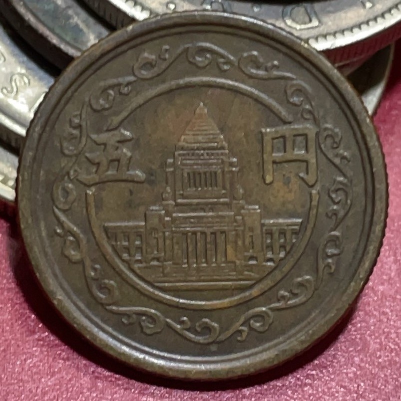 神仙姐姐散币好品专场第三十三期（无佣金满邮自动发出