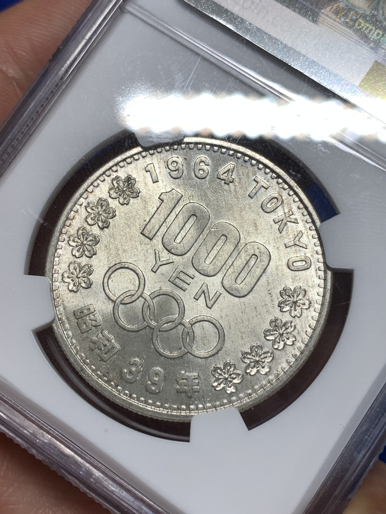 《竞宝斋》第260场-周日，周一，周二 3场连拍 (全场包邮) NGC MS66  日本1964年东京奥运会1000日元纪念银币