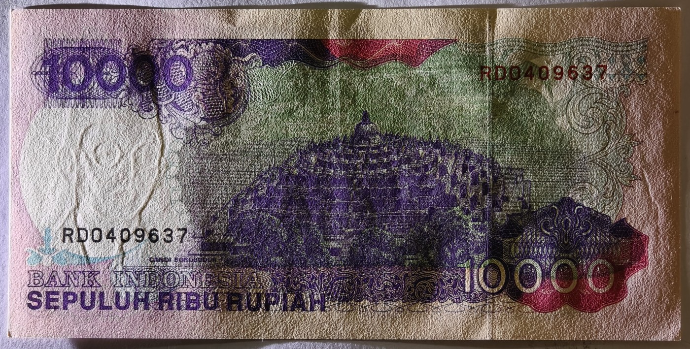 紫瑗钱币——第341期拍卖——纸币场 印度尼西亚 1992年 布沃诺9世 10000卢比 UNC