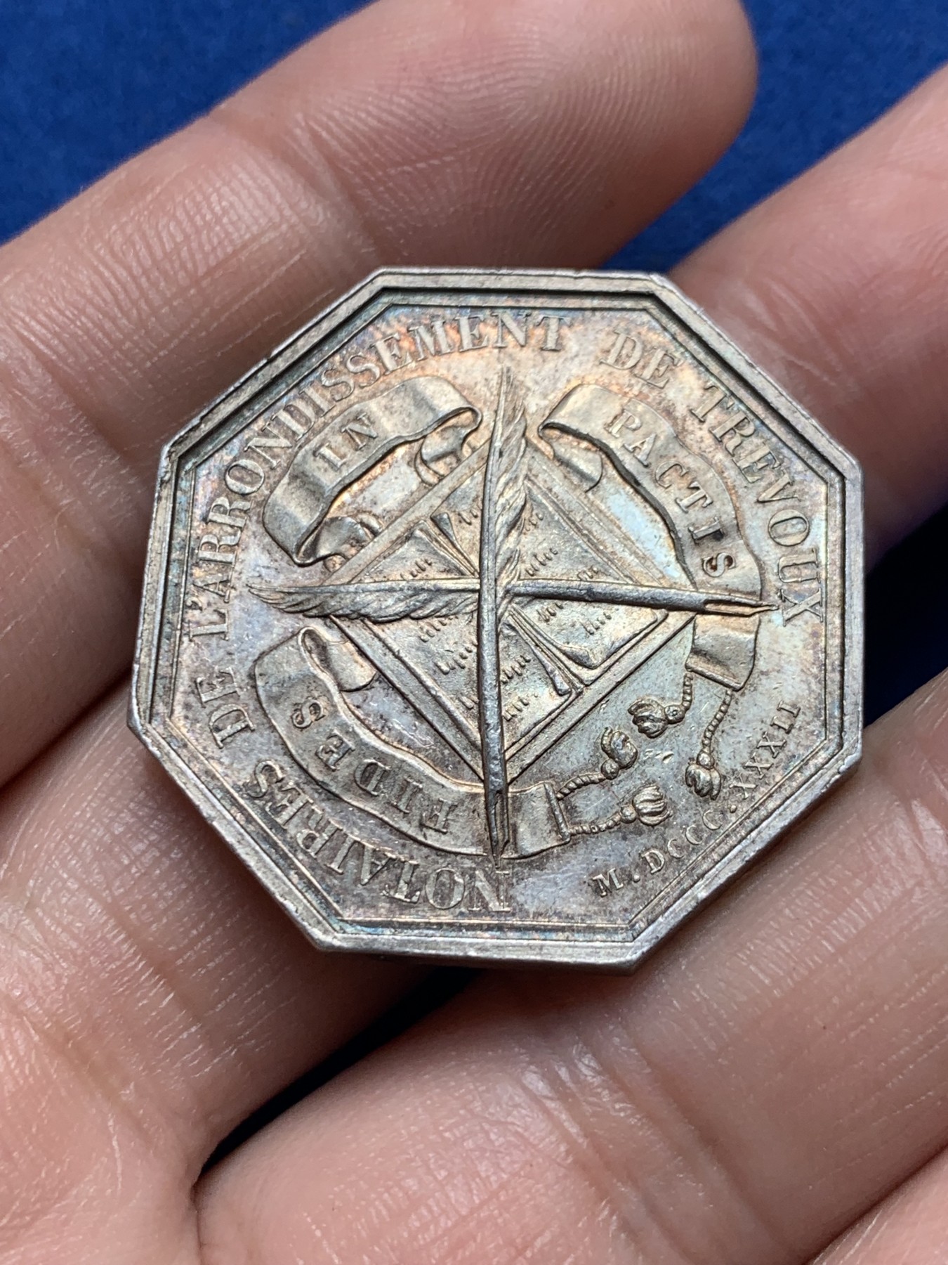 《竞宝斋》第260场-周日，周一，周二 3场连拍 (全场包邮) 法国特雷武公证处八角银质代币，17.52g，32mm，丰饶角边铭