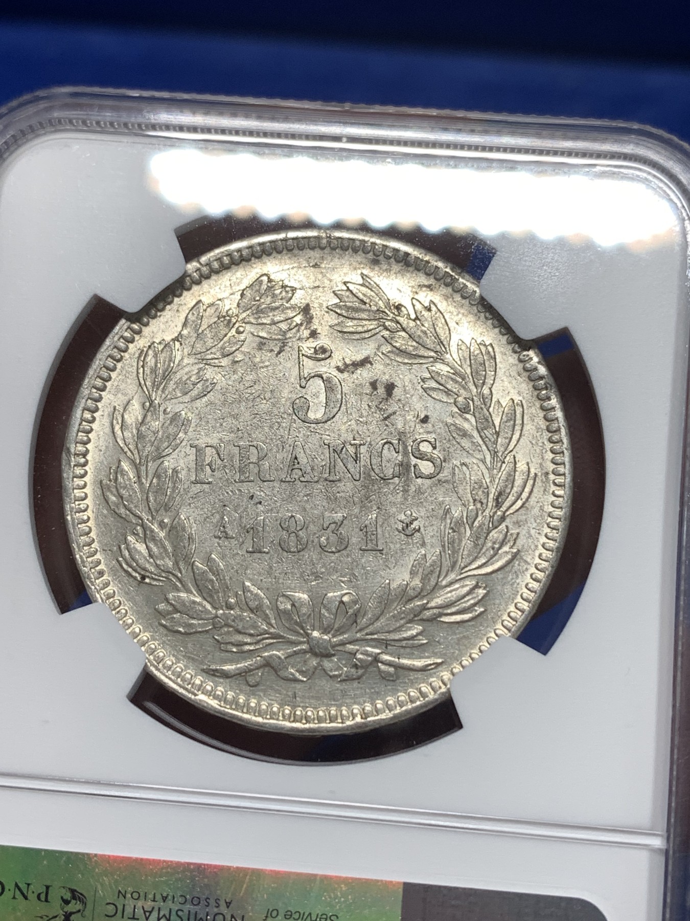 《竞宝斋》第260场-周日，周一，周二 3场连拍 (全场包邮) NGC AU53 法国1831年5法郎银币