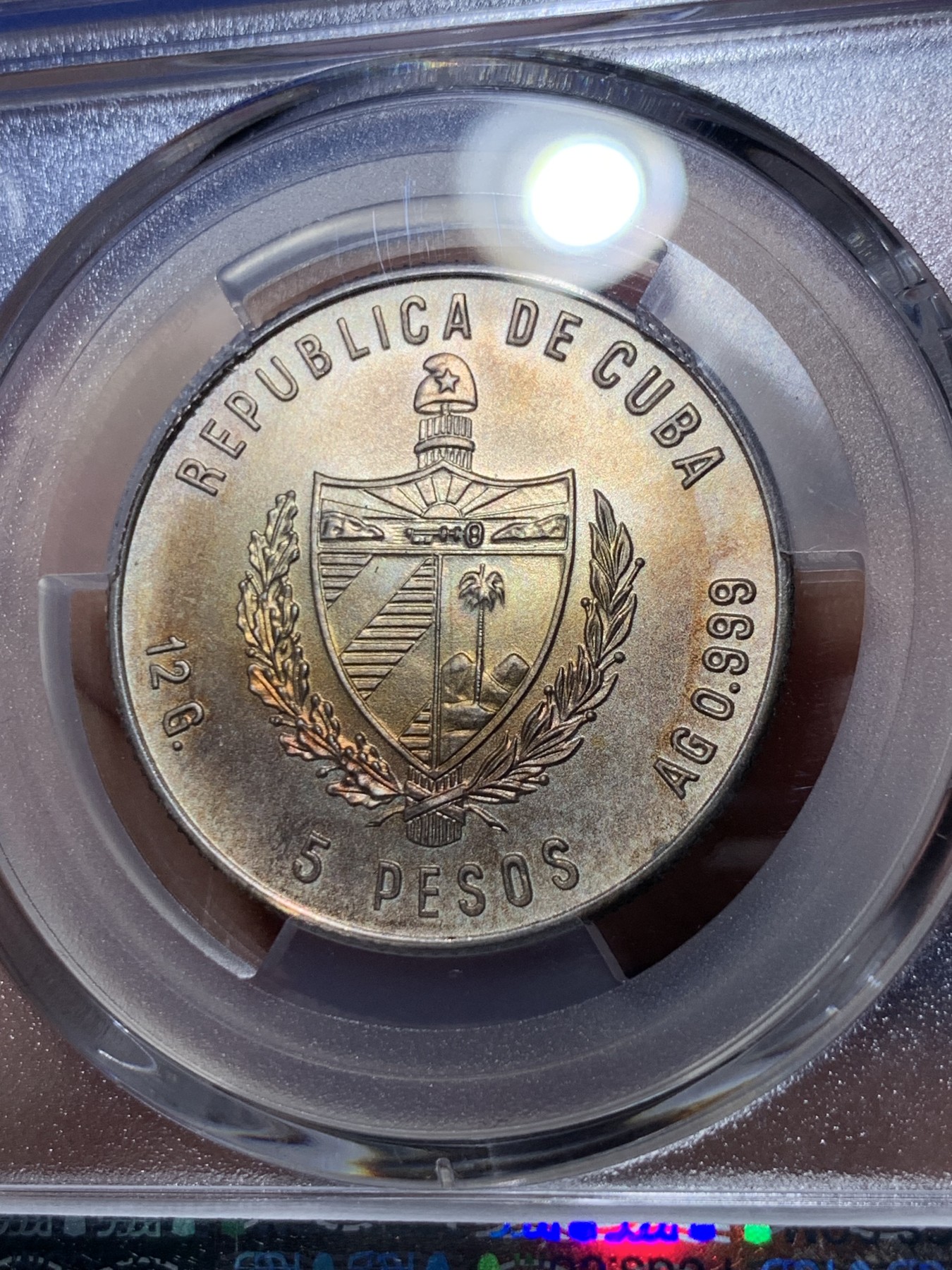 《竞宝斋》第260场-周日，周一，周二 3场连拍 (全场包邮) PCGS MS65 古巴1981年FAO纪念5比索银币 包浆不错