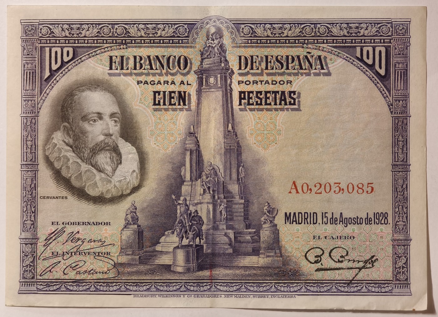 紫瑗钱币——第341期拍卖——纸币场