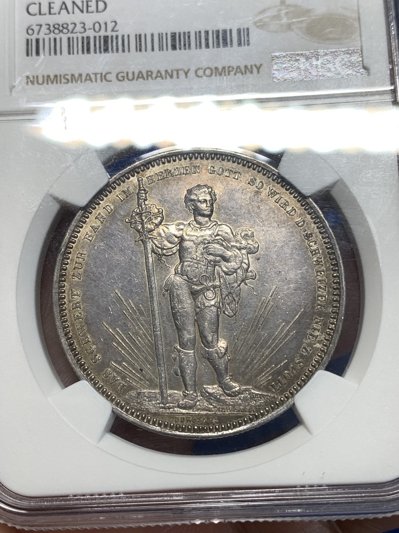 《竞宝斋》第260场-周日，周一，周二 3场连拍 (全场包邮) NGC UNCD 瑞士1879年巴塞尔射击节5法郎银币 背面经典盾徽 双面转光