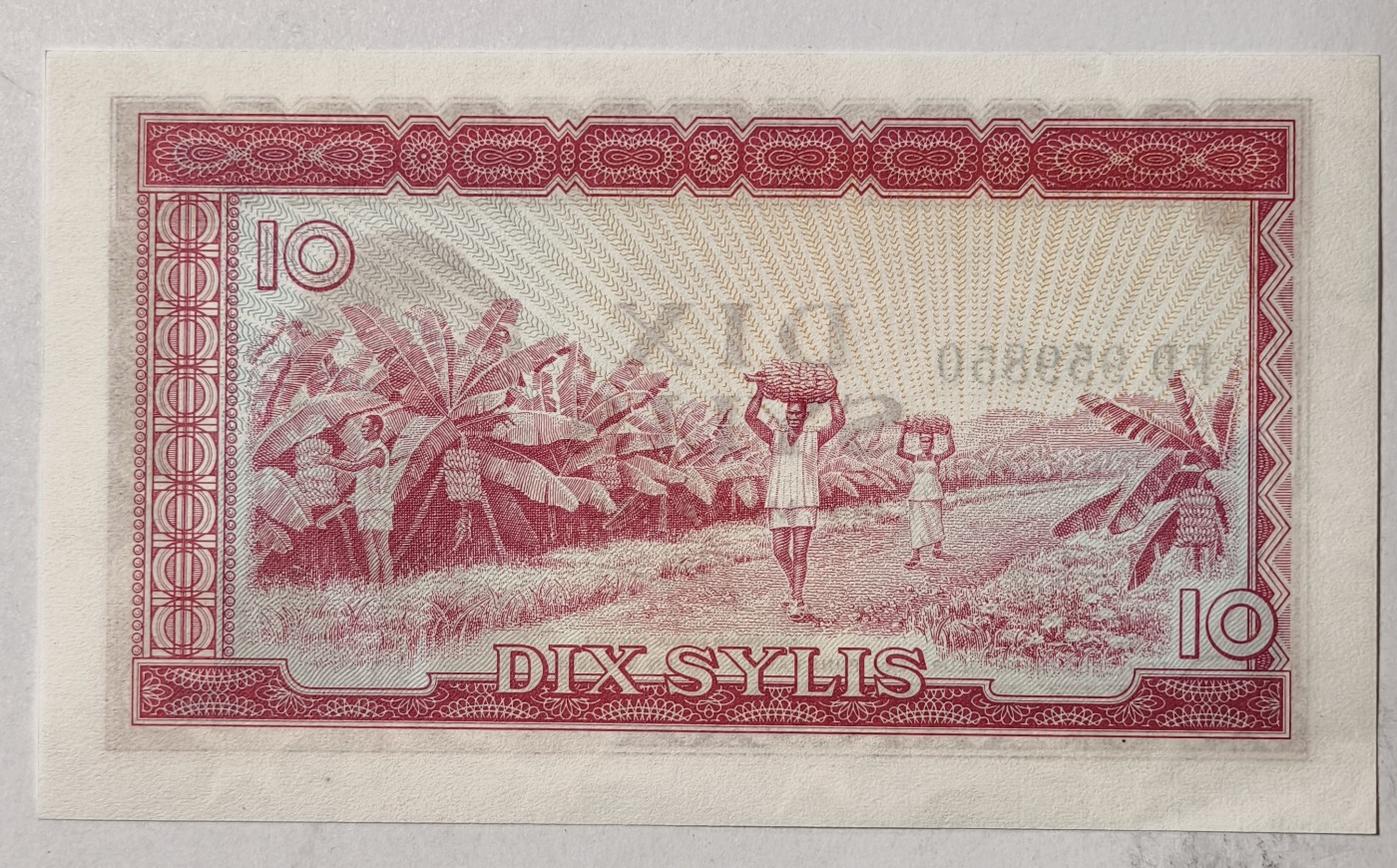 紫瑗钱币——第341期拍卖——纸币场 几内亚 1980年 10塞里斯 (P-23a) UNC