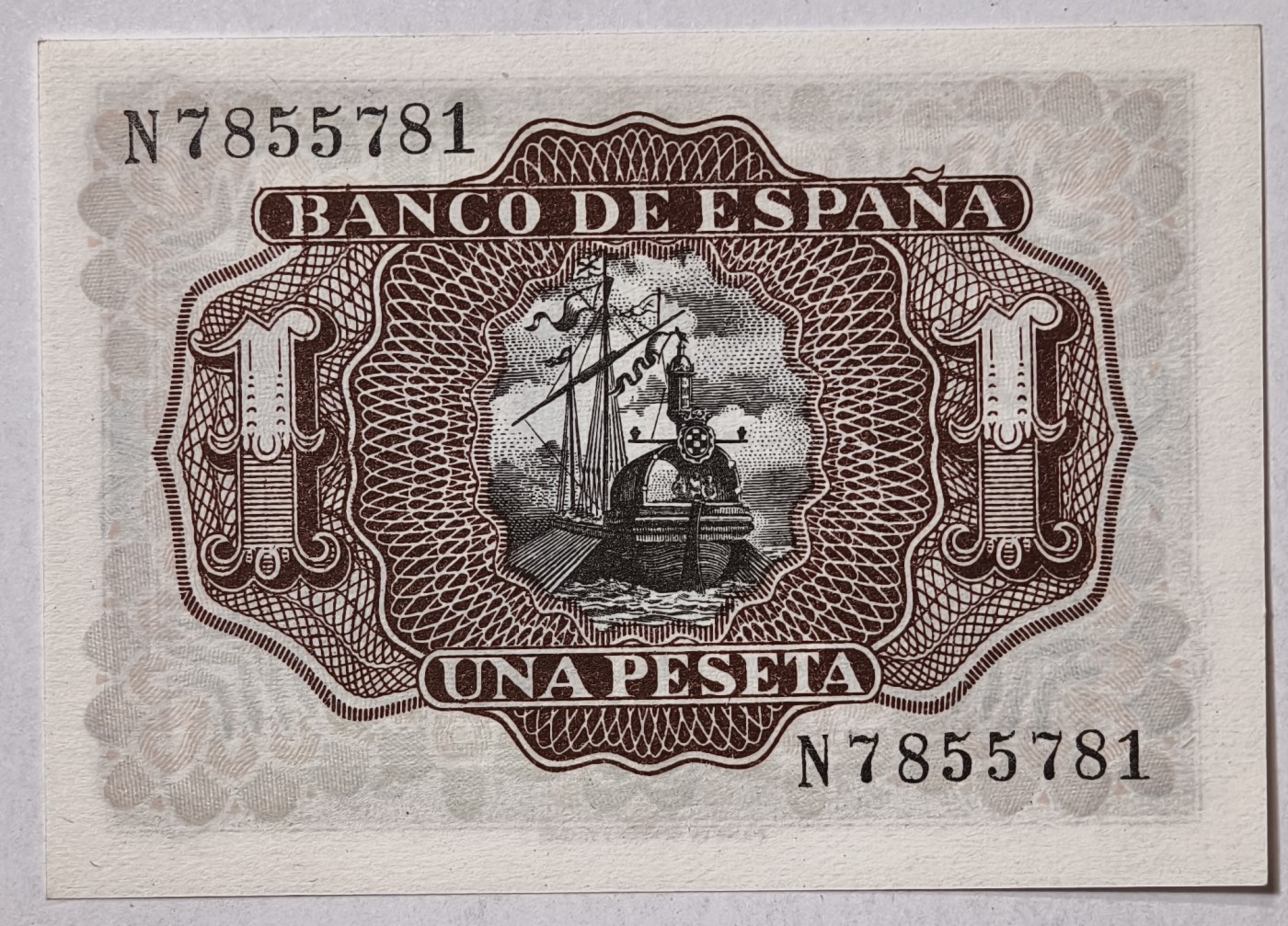 紫瑗钱币——第341期拍卖——纸币场 西班牙 1953年 阿尔瓦罗 1比塞塔 UNC (p-144a)