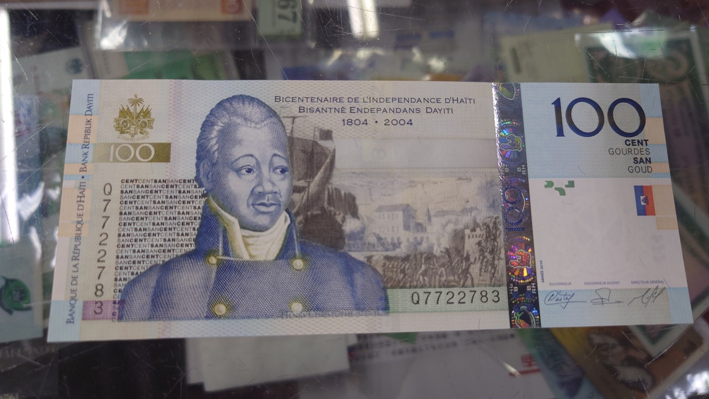 【世界钱币】精选微拍第102期暨2024年第13期  部分卖剩货品继续拍 2010年海地 100古德 全新绝品