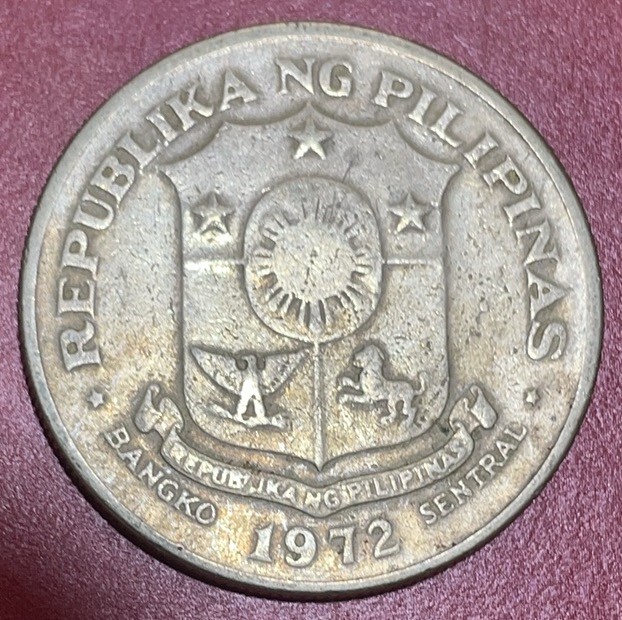 神仙姐姐散币好品专场第三十三期（无佣金满邮自动发出 1972 年菲律宾 1 比索