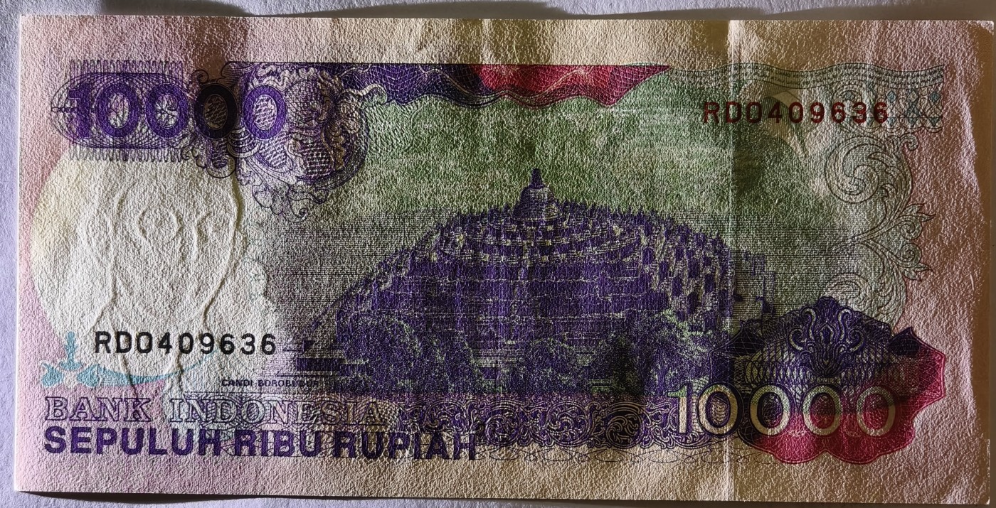 紫瑗钱币——第341期拍卖——纸币场 印度尼西亚 1992年 布沃诺9世 10000卢比 UNC