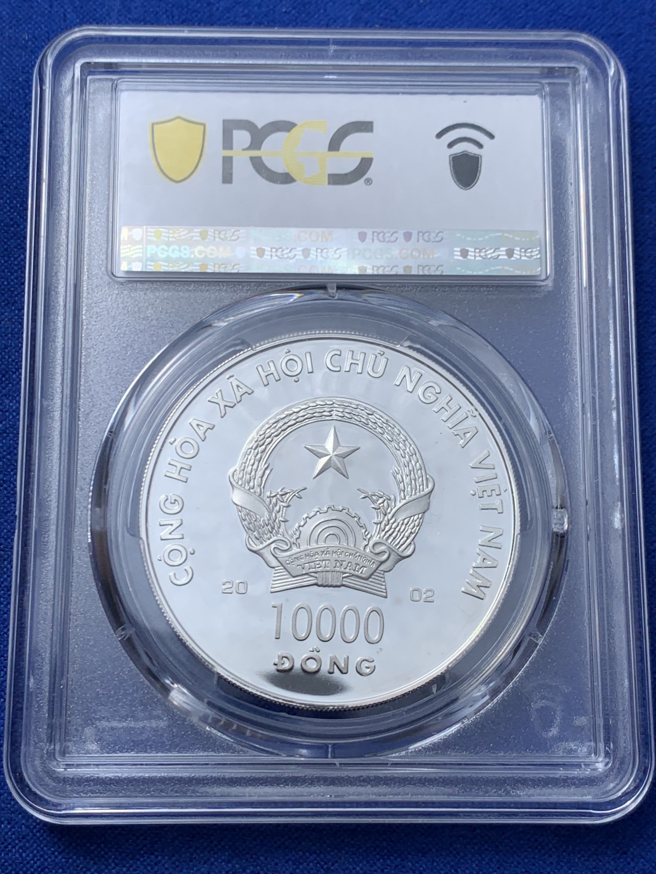 《竞宝斋》第260场-周日，周一，周二 3场连拍 (全场包邮) PCGS金盾 PR66DCAM 越南2002年骏马奔腾1万盾马年精制大银币