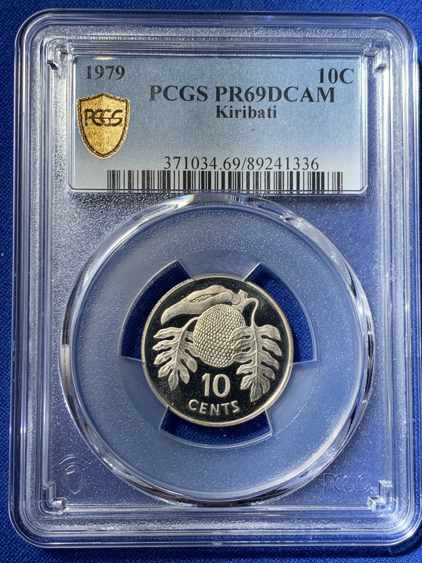 《竞宝斋》第260场-周日，周一，周二 3场连拍 (全场包邮) PCGS金盾 PR69DCAM 基里巴斯菠萝蜜1979年10分精制镍币