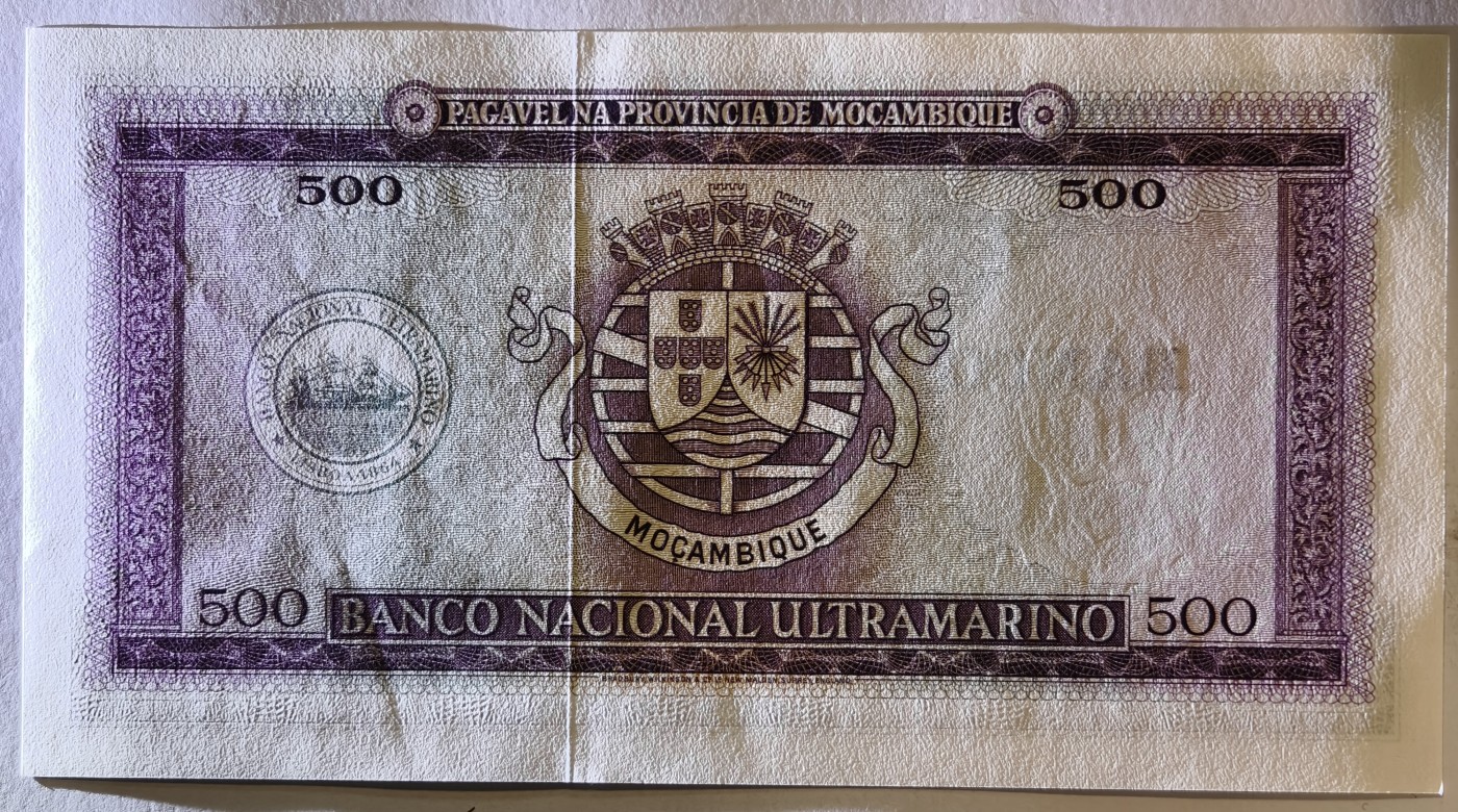 紫瑗钱币——第341期拍卖——纸币场