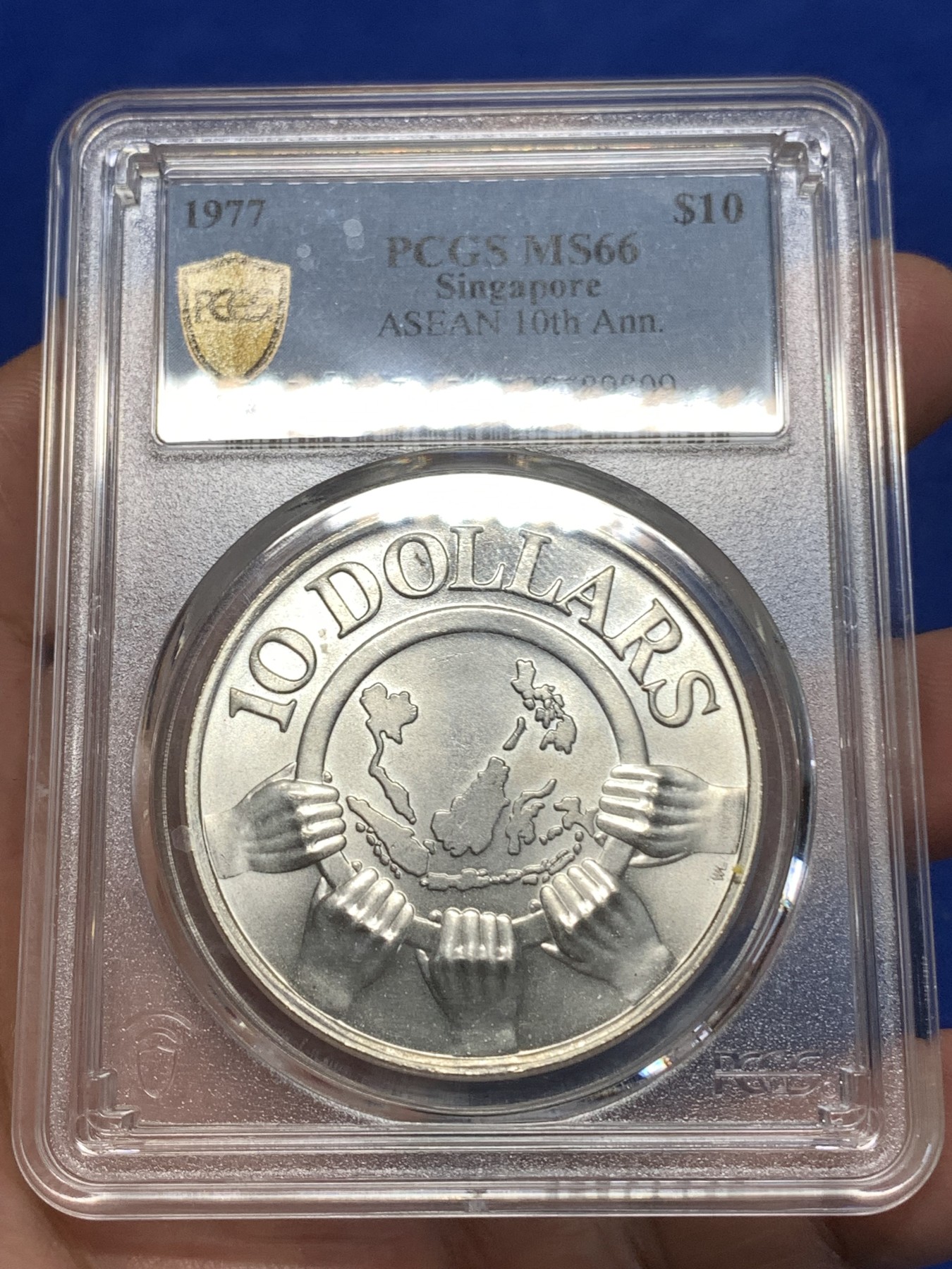 《竞宝斋》第260场-周日，周一，周二 3场连拍 (全场包邮) PCGS MS66 新加坡1977年东盟10周年10元银币