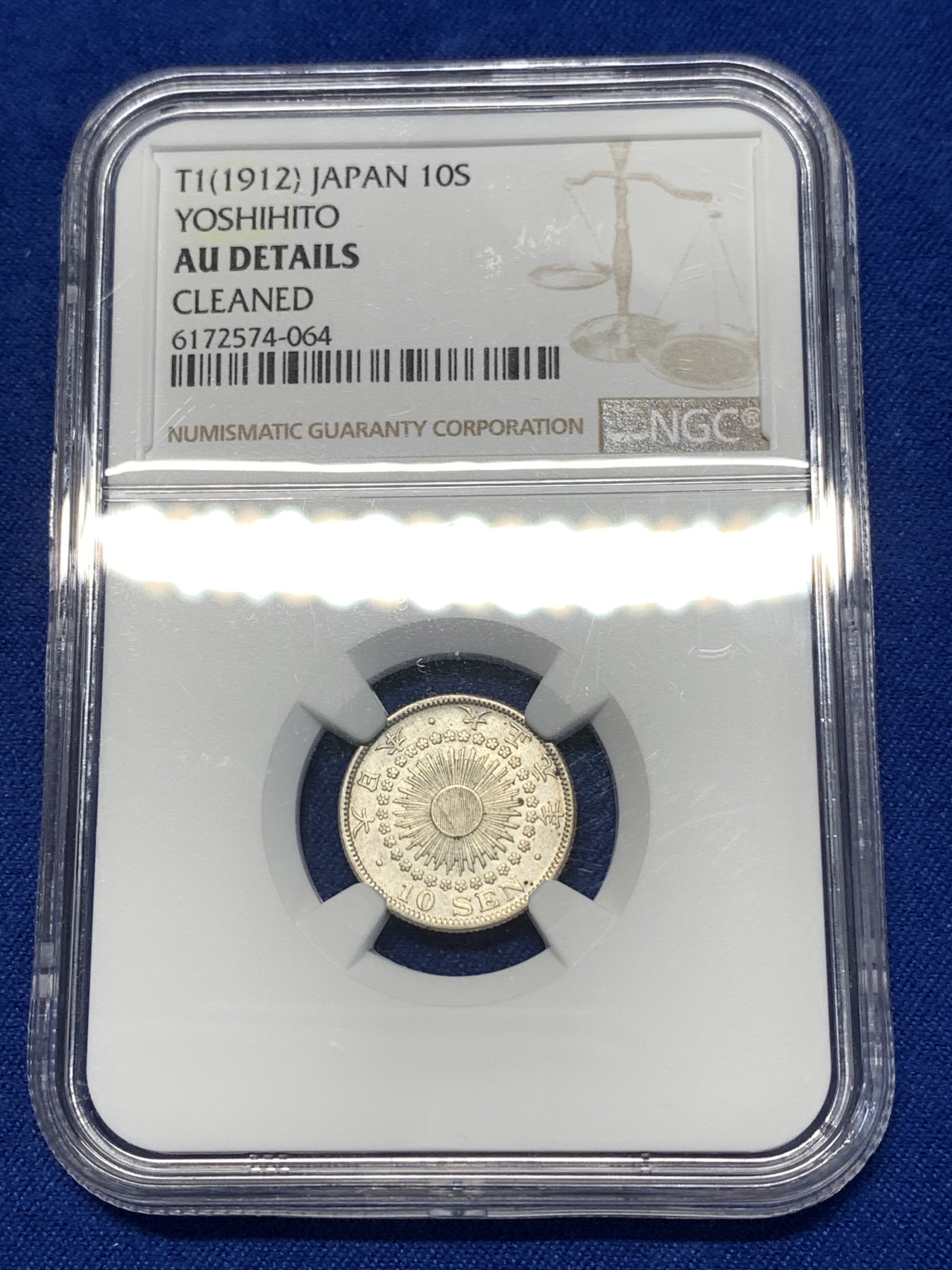 《竞宝斋》第260场-周日，周一，周二 3场连拍 (全场包邮) NGC AUD 日本1912大正元年 10钱 银币