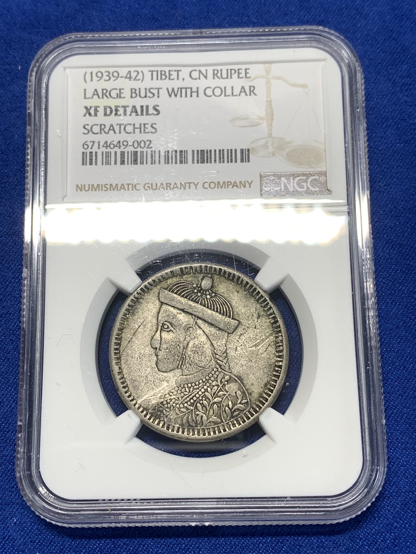 《竞宝斋》第260场-周日，周一，周二 3场连拍 (全场包邮) NGC XFD 中国西藏 四川卢比 银币 国内唯一印制皇帝像的银元