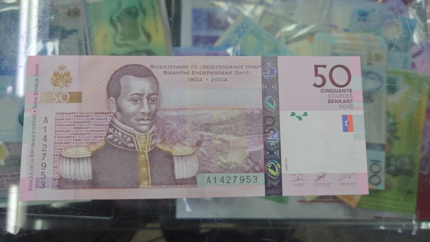 【世界钱币】精选微拍第102期暨2024年第13期  部分卖剩货品继续拍 2004年海地50古德 A冠全新绝品