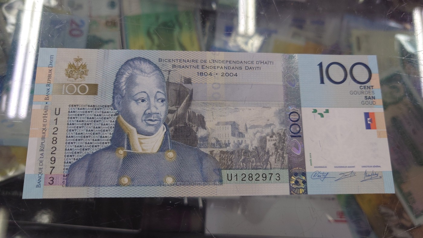 【世界钱币】精选微拍第102期暨2024年第13期  部分卖剩货品继续拍 2014年海地 100古德 全新绝品 U冠