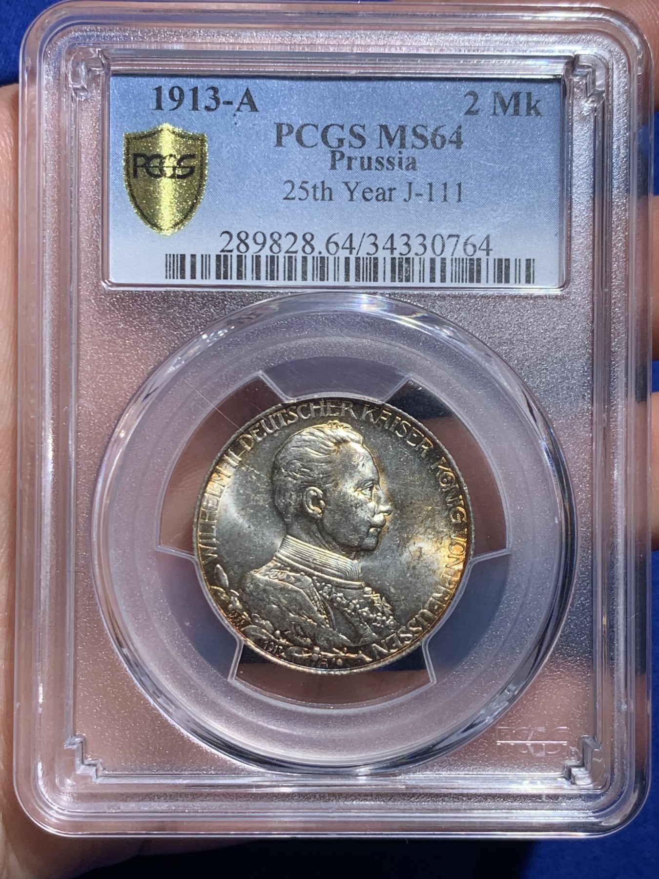 《竞宝斋》第260场-周日，周一，周二 3场连拍 (全场包邮) PCGS MS64 德国普鲁士1913年A版威廉二世军装2马克银币 原光淡彩包浆