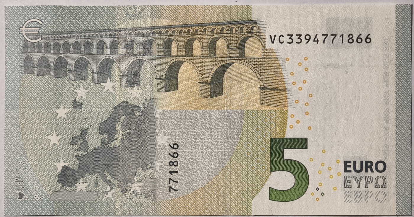 紫瑗钱币——第341期拍卖——纸币场 【双尾6】欧元 西班牙 2013年 加尔桥 5欧元 UNC