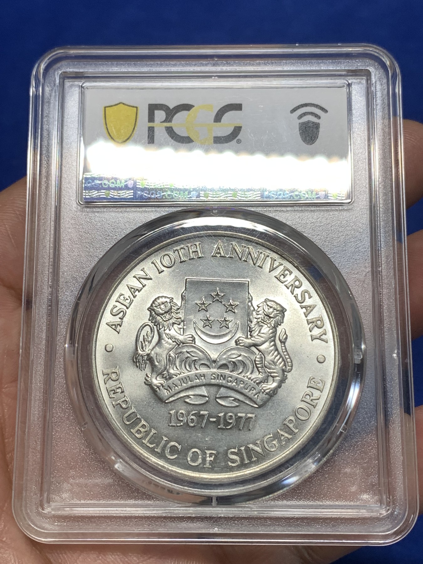 《竞宝斋》第260场-周日，周一，周二 3场连拍 (全场包邮) PCGS MS66 新加坡1977年东盟10周年10元银币