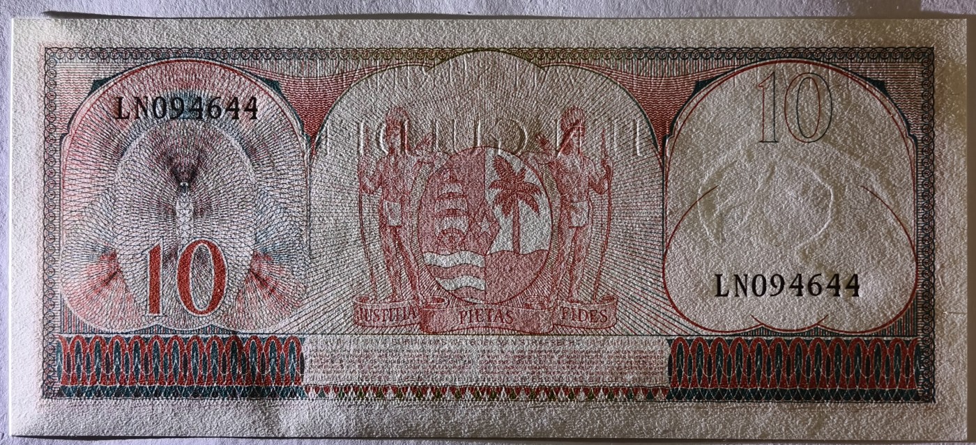 紫瑗钱币——第341期拍卖——纸币场