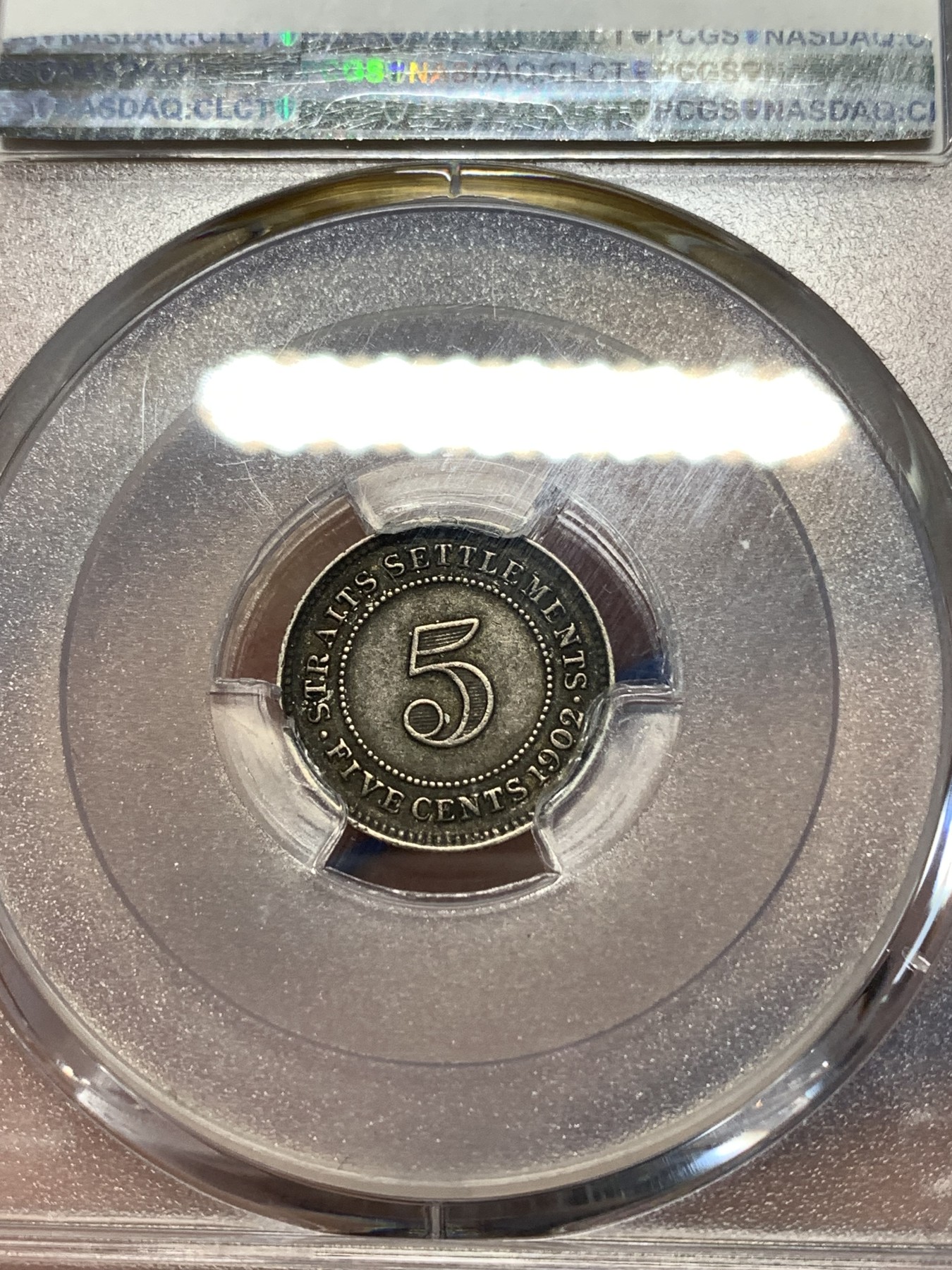 《竞宝斋》第260场-周日，周一，周二 3场连拍 (全场包邮) PCGS XF40 英属海峡5分小银币 1902 传世黑包浆 深打美品 细节都在 稀见入盒品种