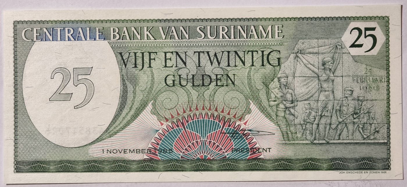 紫瑗钱币——第357期拍卖—— 纸币场 苏里南 1985年 总统府 25盾 绝品 UNC