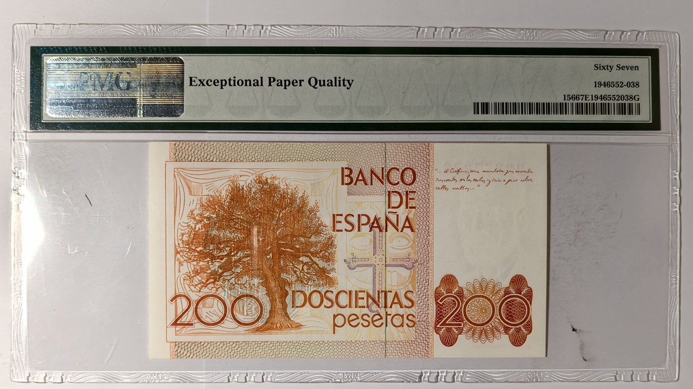 紫瑗钱币——第341期拍卖——纸币场 【PMG 67EPQ】西班牙1980(1984)年 利奥波多·加西德·拉斯阿拉斯 200比塞塔 (P-156)