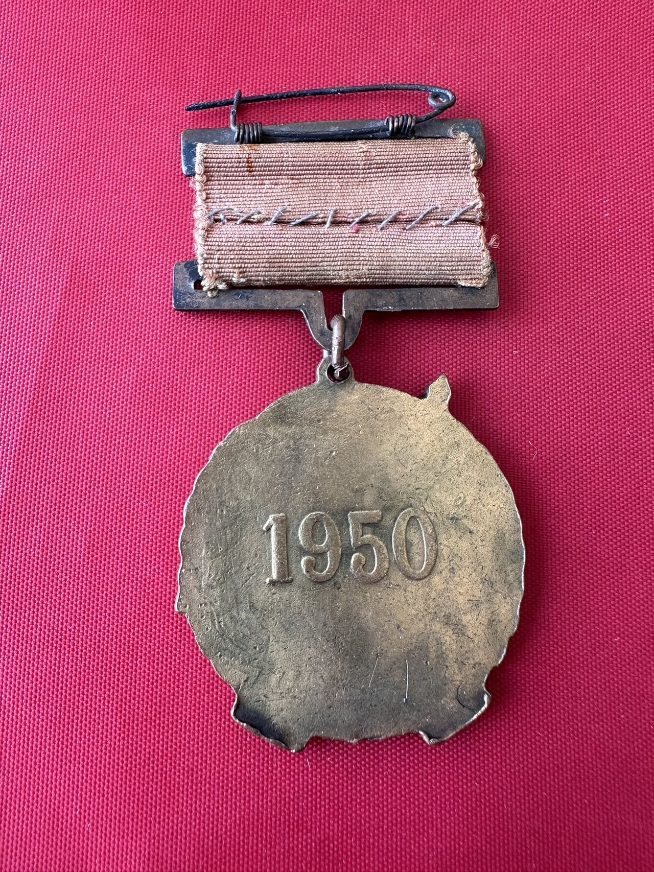 徽章实时专场 华北