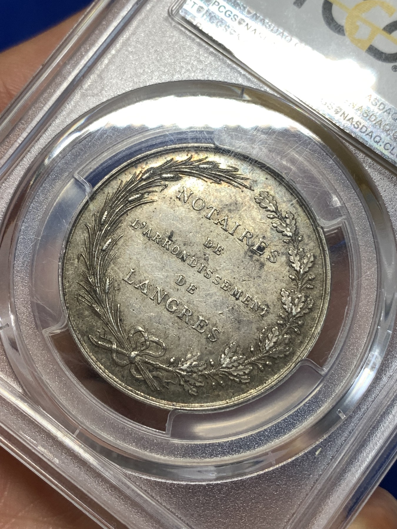 《竞宝斋》第260场-周日，周一，周二 3场连拍 (全场包邮) NGC MS62 法国1880年特鲁格公证人银章 自然老包浆 难得的藏品