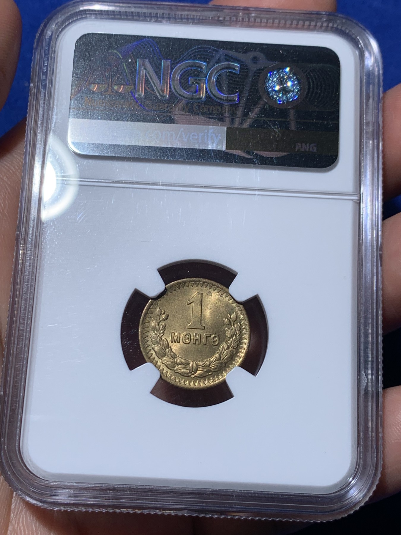 《竞宝斋》第260场-周日，周一，周二 3场连拍 (全场包邮) 6枚一组 NGC MS63~65  蒙古1945年1、2、5、10、15、20蒙哥大全套，其中1蒙哥MS65和20蒙哥MS64均为季军分，2蒙哥MS64第五名