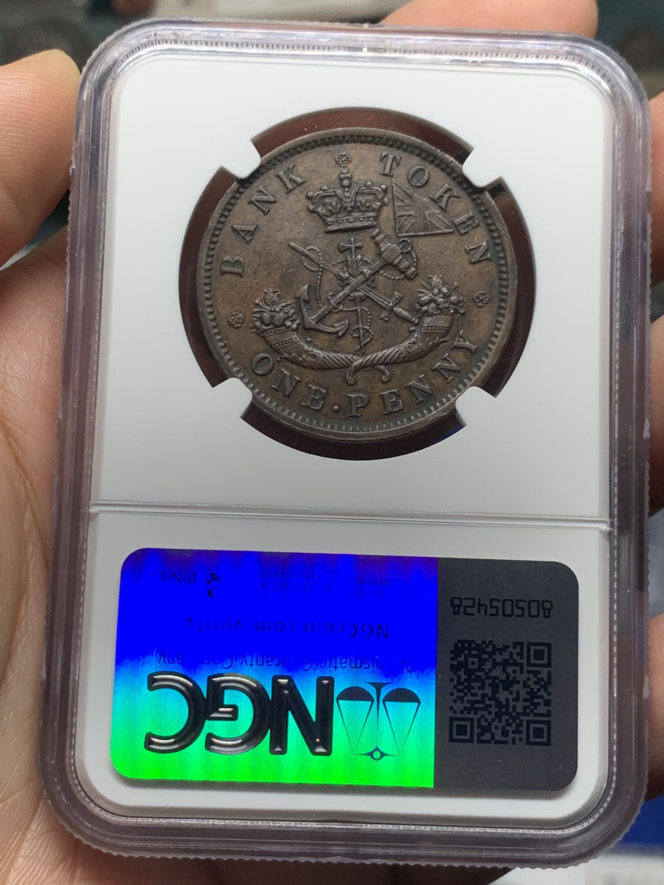 《竞宝斋》第260场-周日，周一，周二 3场连拍 (全场包邮) NGC AU55BN 加拿大 1857年 1便士 铜币 加拿大银行代币 （圣乔治屠龙筋币，浮雕完整，包浆醇厚）